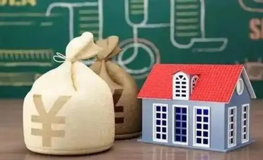 和县公积金封存6个月精确到天（公积金封存了一定要等6个月怎么计算）